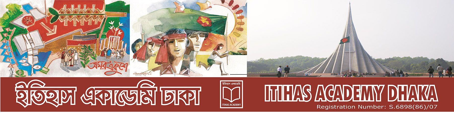 Itihas Academy